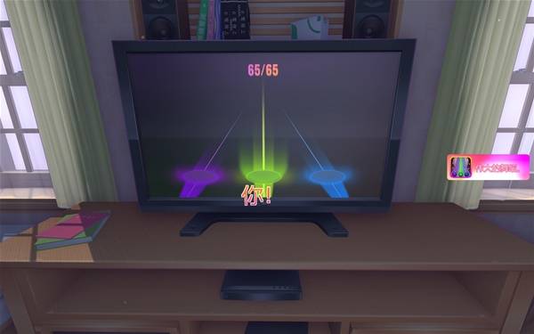 《米塔》全成就攻略指南宣传图12