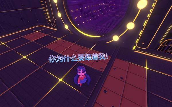 《米塔》全成就攻略指南宣传图17