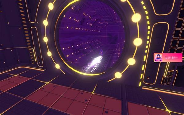 《米塔》全成就攻略指南宣传图18