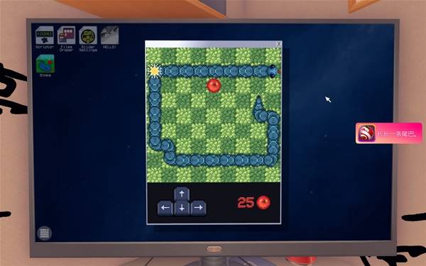 《米塔》全成就攻略指南宣传图34