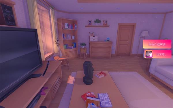 《米塔》全成就攻略指南宣传图39