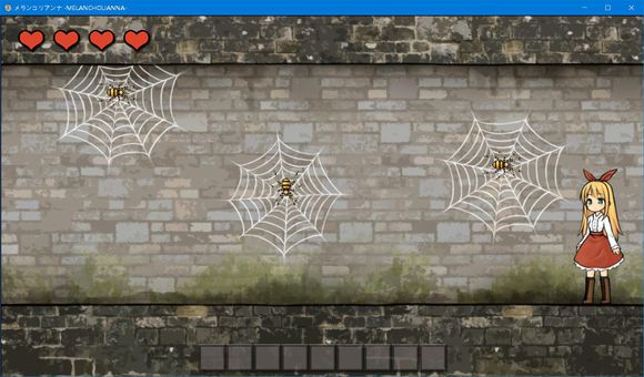 《忧郁的安娜》解谜攻略：通关秘籍全解析宣传图1