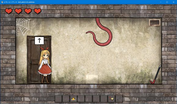 《忧郁的安娜》解谜攻略：通关秘籍全解析宣传图3