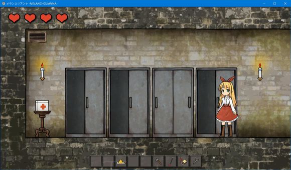 《忧郁的安娜》解谜攻略：通关秘籍全解析宣传图6