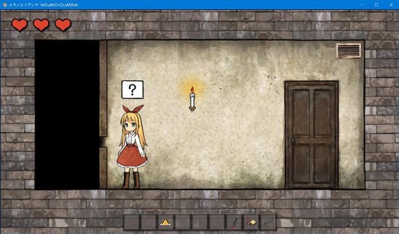 《忧郁的安娜》解谜攻略：通关秘籍全解析宣传图8