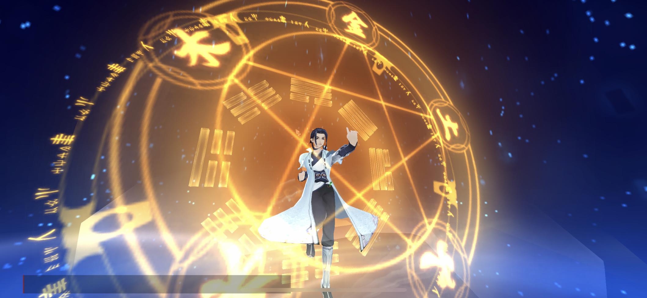 《新凡人修仙传》的新手入门攻略宣传图3