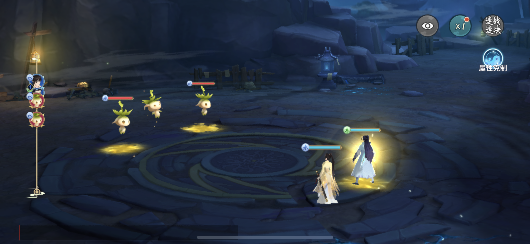 《新凡人修仙传》的新手入门攻略宣传图4