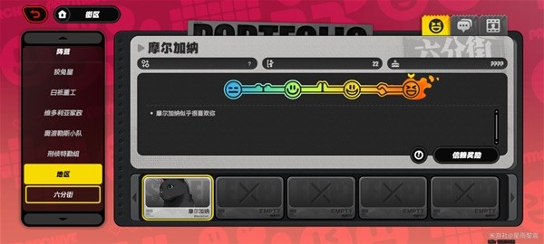 《绝区零》小黑领养攻略宣传图3