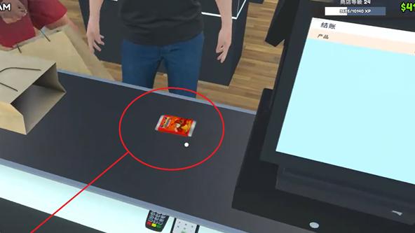 《我的卡牌商店》怎么向顾客收银宣传图2