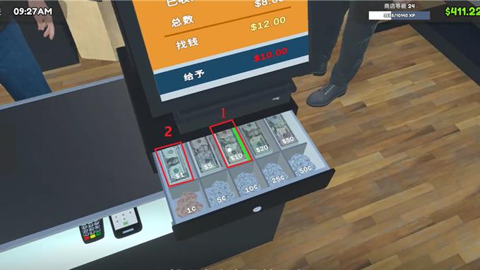 《我的卡牌商店》怎么向顾客收银宣传图4