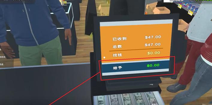 《我的卡牌商店》怎么向顾客收银宣传图5
