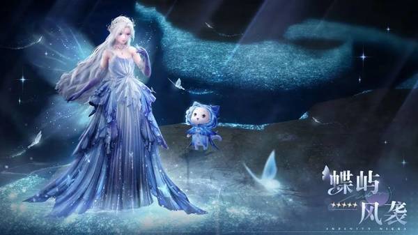 《无限暖暖》服装获取途径指南宣传图5