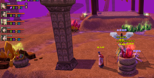 《天龙八部·归来》楼兰寻宝活动详解宣传图3