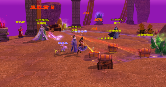 《天龙八部·归来》楼兰寻宝活动详解宣传图4