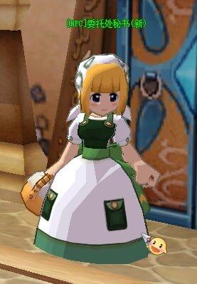 《希望OL》委托处秘书：你的名声值提升好帮手宣传图3