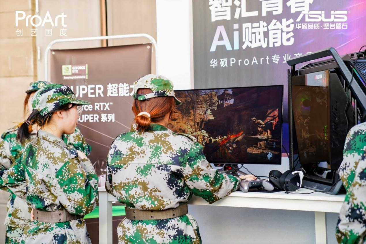 华硕ProArt创艺国度校园行西安站:AI赋能,创意无限宣传图10 华硕ProArt创艺国度校园行西安站:AI赋能,创意无限宣传图10