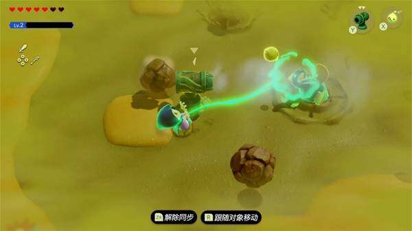 《塞尔达传说智慧的再现：沙尘暴停止之法》宣传图2