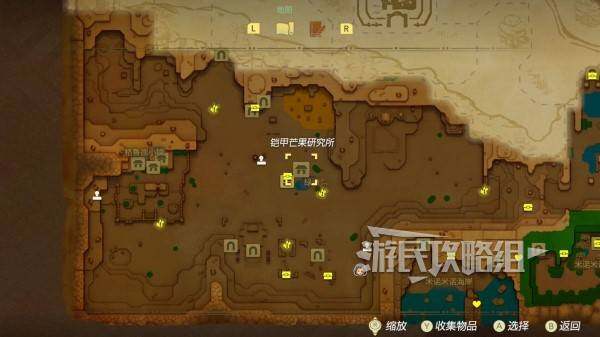 《塞尔达传说智慧的再现》前期快速刷卢比技巧 怎么刷钱宣传图3