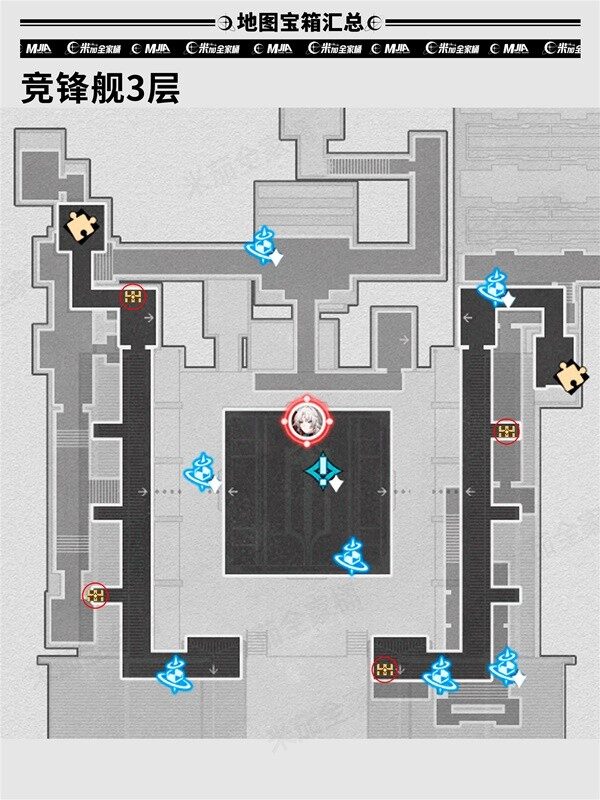 《崩坏星穹铁道》2.5版竞峰舰宝箱位置一览宣传图4