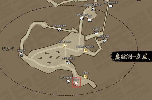 《黑神话悟空》先天锟钢获取攻略《黑神话悟空》先天锟钢获取方法宣传图1