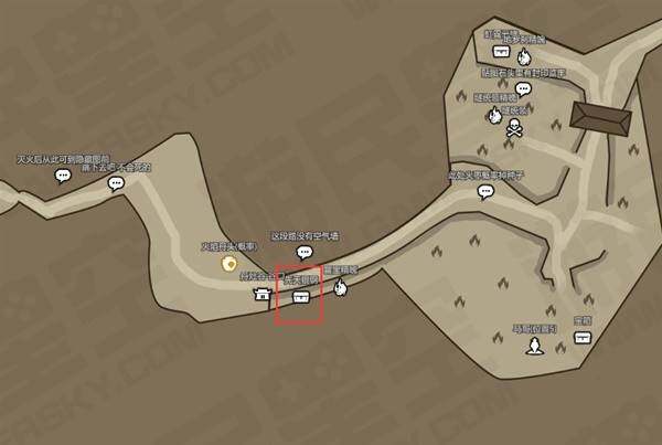 《黑神话悟空》先天锟钢获取攻略《黑神话悟空》先天锟钢获取方法宣传图4