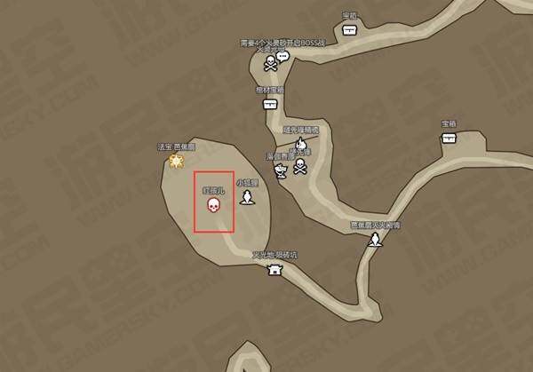 《黑神话悟空》先天锟钢获取攻略《黑神话悟空》先天锟钢获取方法宣传图5