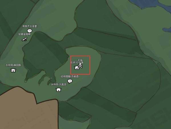 《黑神话悟空》先天锟钢获取攻略《黑神话悟空》先天锟钢获取方法宣传图7