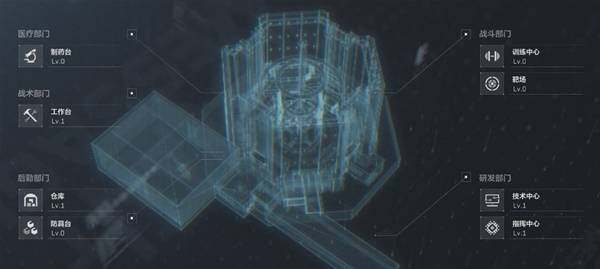 《三角洲行动》特勤处升级指南：找寻最适路线宣传图1