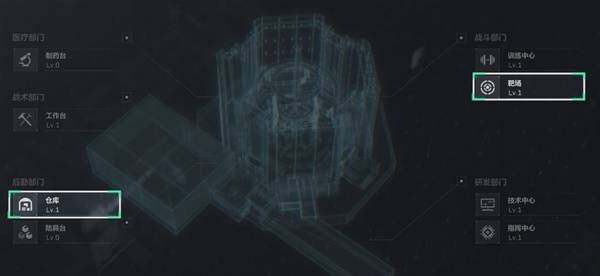 《三角洲行动》特勤处升级指南：找寻最适路线宣传图4