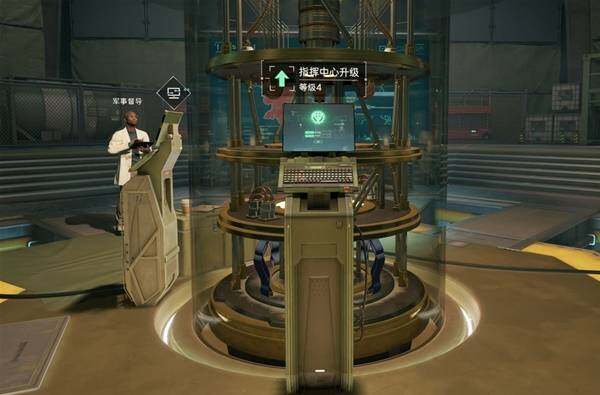 《三角洲行动》特勤处升级指南：找寻最适路线宣传图6