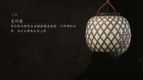 《黑神话悟空》10个易错过要素整理宣传图4