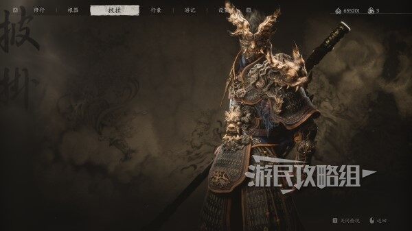 《黑神话悟空》第三回易错过内容及支线攻略宣传图5