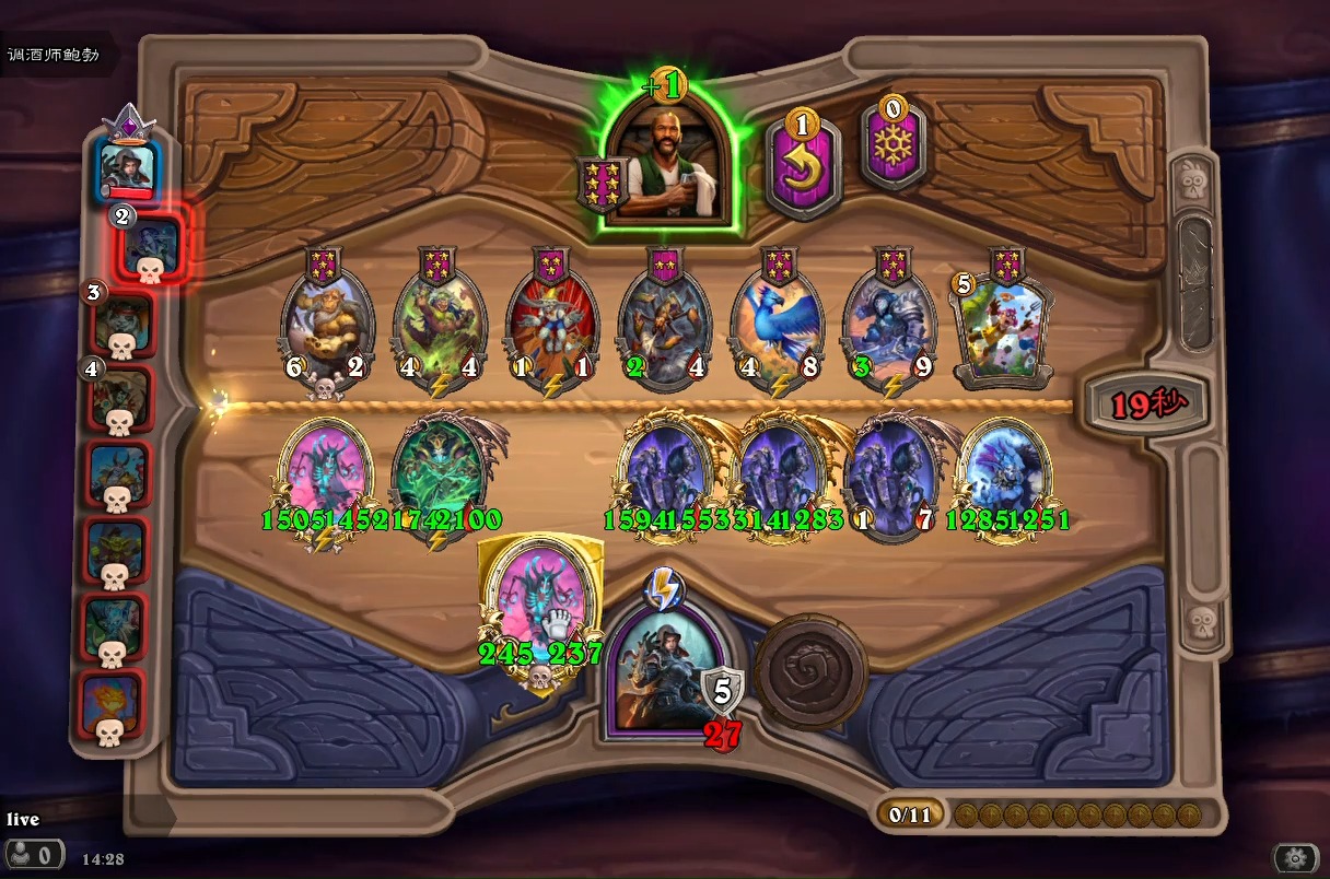 《炉石传说》国服回归：高效开卡包策略宣传图1