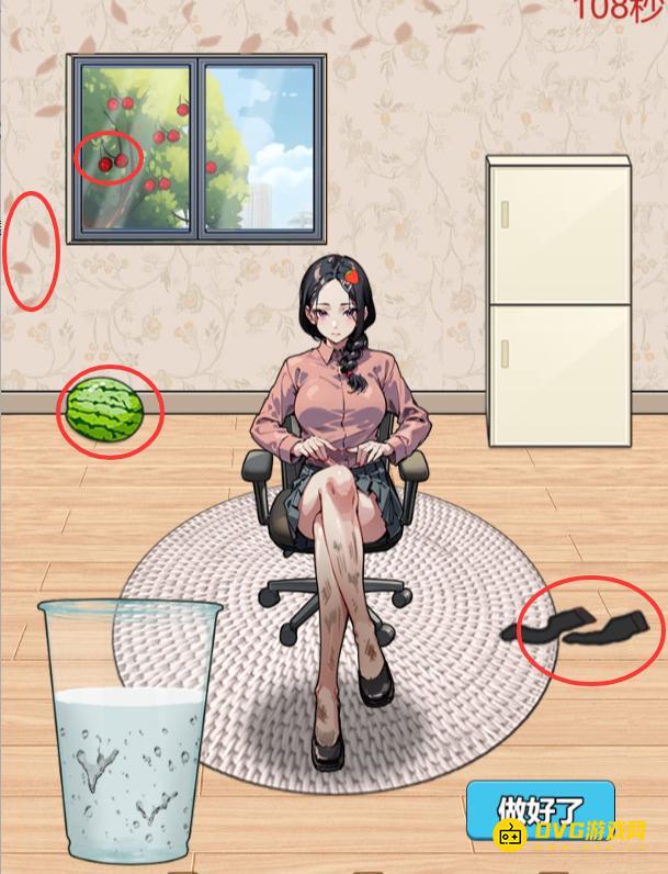 1763604664898655.png diablofans游戏攻略