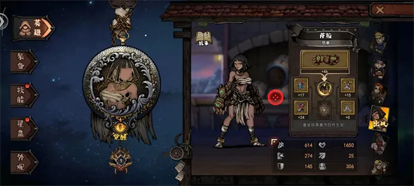 diablofans游戏攻略