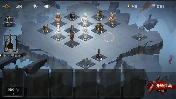 diablofans游戏攻略