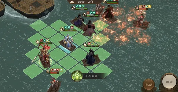 diablofans游戏攻略