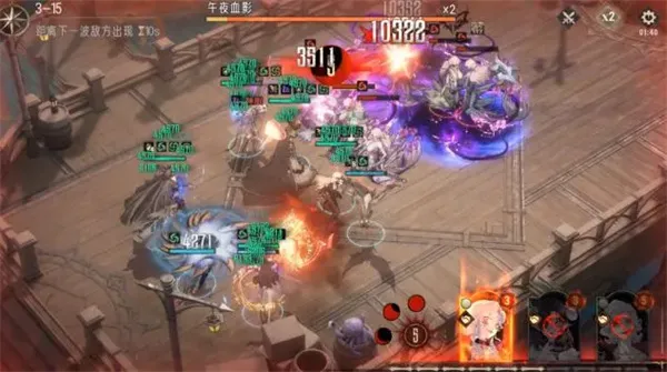 diablofans游戏攻略