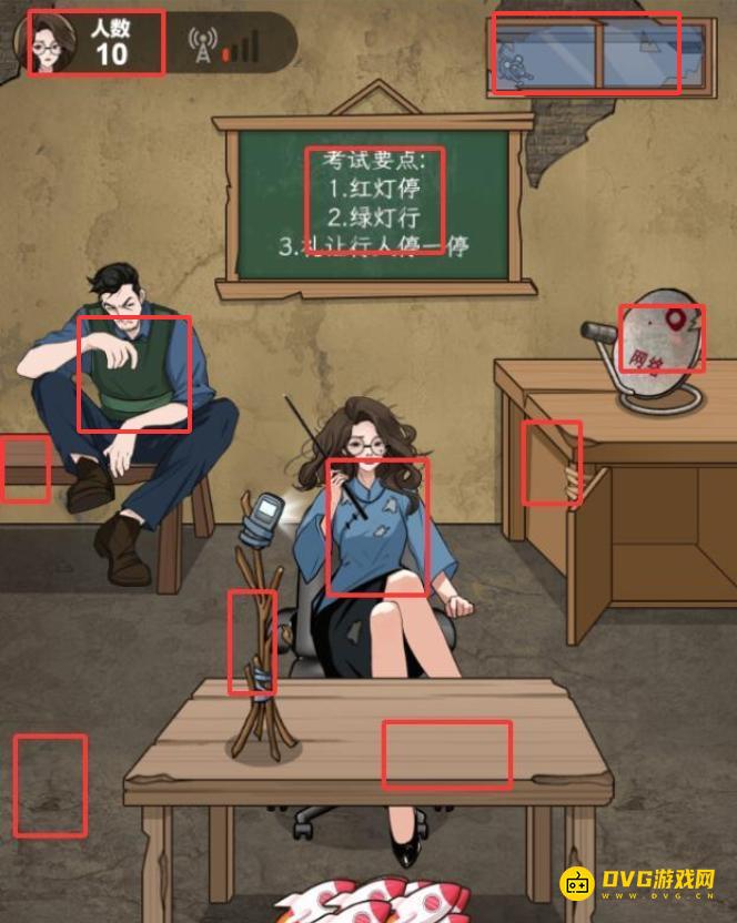 diablofans游戏攻略