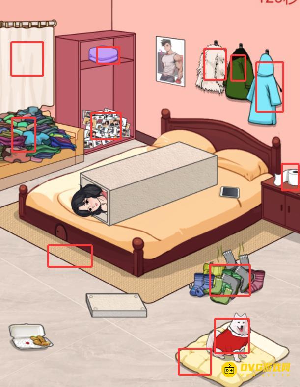 diablofans游戏攻略