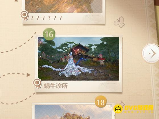 diablofans游戏攻略