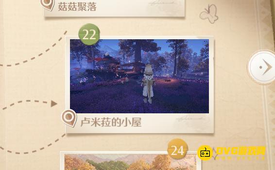 1764210541804151.jpg diablofans游戏攻略