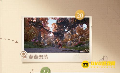 diablofans游戏攻略