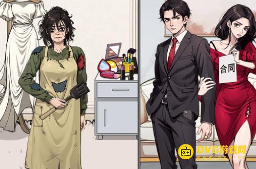 1764073601672917.png diablofans游戏攻略