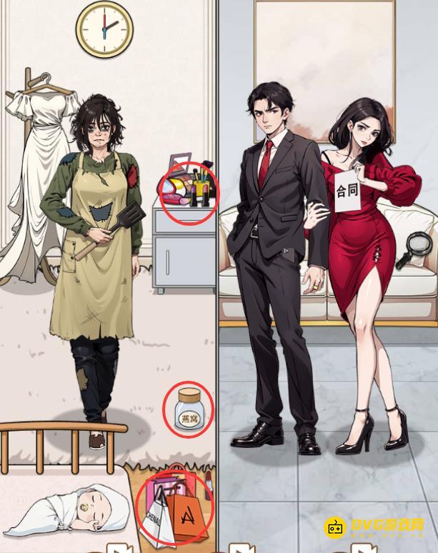 1764073681134157.png diablofans游戏攻略