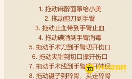 1764058800600533.png diablofans游戏攻略