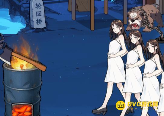 diablofans游戏攻略