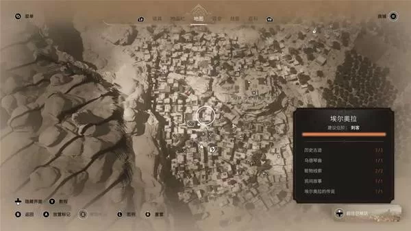 刺客信条幻景 截图 diablofans游戏攻略