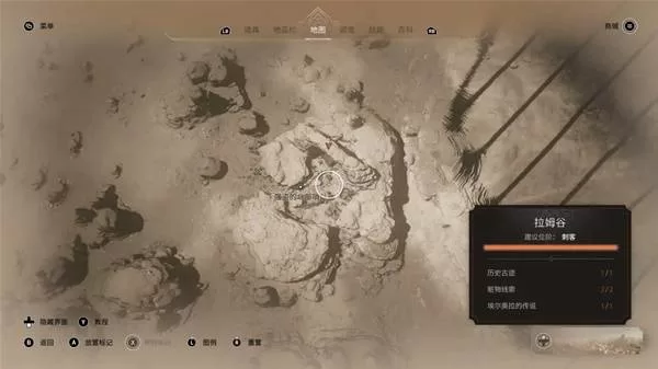 diablofans游戏攻略