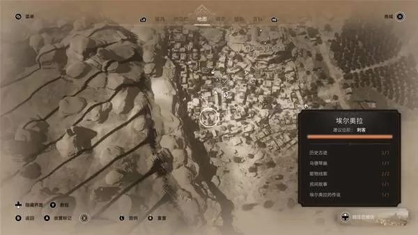 diablofans游戏攻略